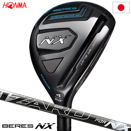 本間ゴルフ BERES NX ユーティリティ メンズ 右用 VIZARD FOR NX 45 カーボンシャフト 日本正規品