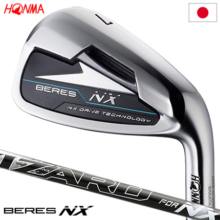 本間ゴルフ BERES NX アイアン 5本セット(#7-#11) メンズ 右用 VIZARD FOR NX 45 カーボンシャフト 日本正規品｜jypers