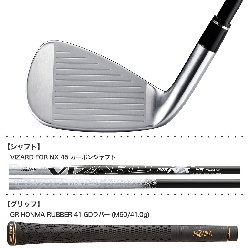 本間ゴルフ BERES NX アイアン 5本セット(#7-#11) メンズ 右用 VIZARD FOR NX 45 カーボンシャフト 日本正規品｜jypers｜03