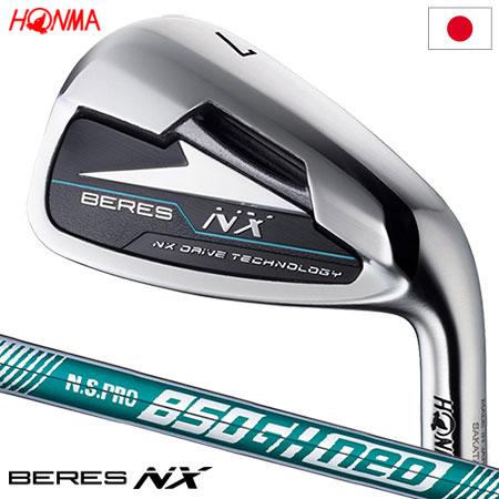 本間ゴルフ BERES NX アイアン 5本セット(#7-#11) メンズ 右用 N.S.PRO 850GH neo スチールシャフト 日本正規品｜jypers