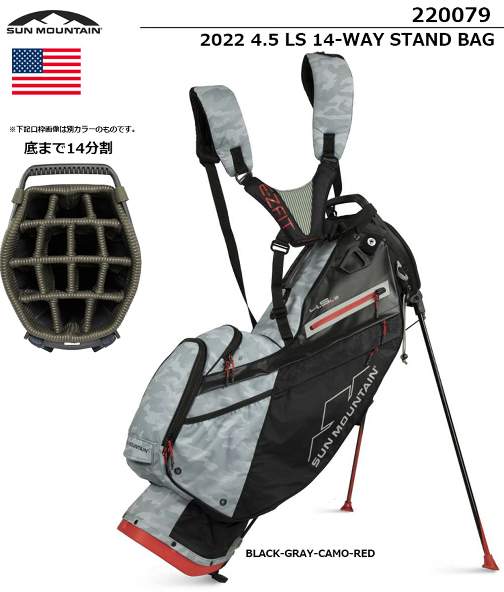 SUN MOUNTAIN（サンマウンテン） 2022 4.5 LS 14-WAY STAND BAG 約2.35