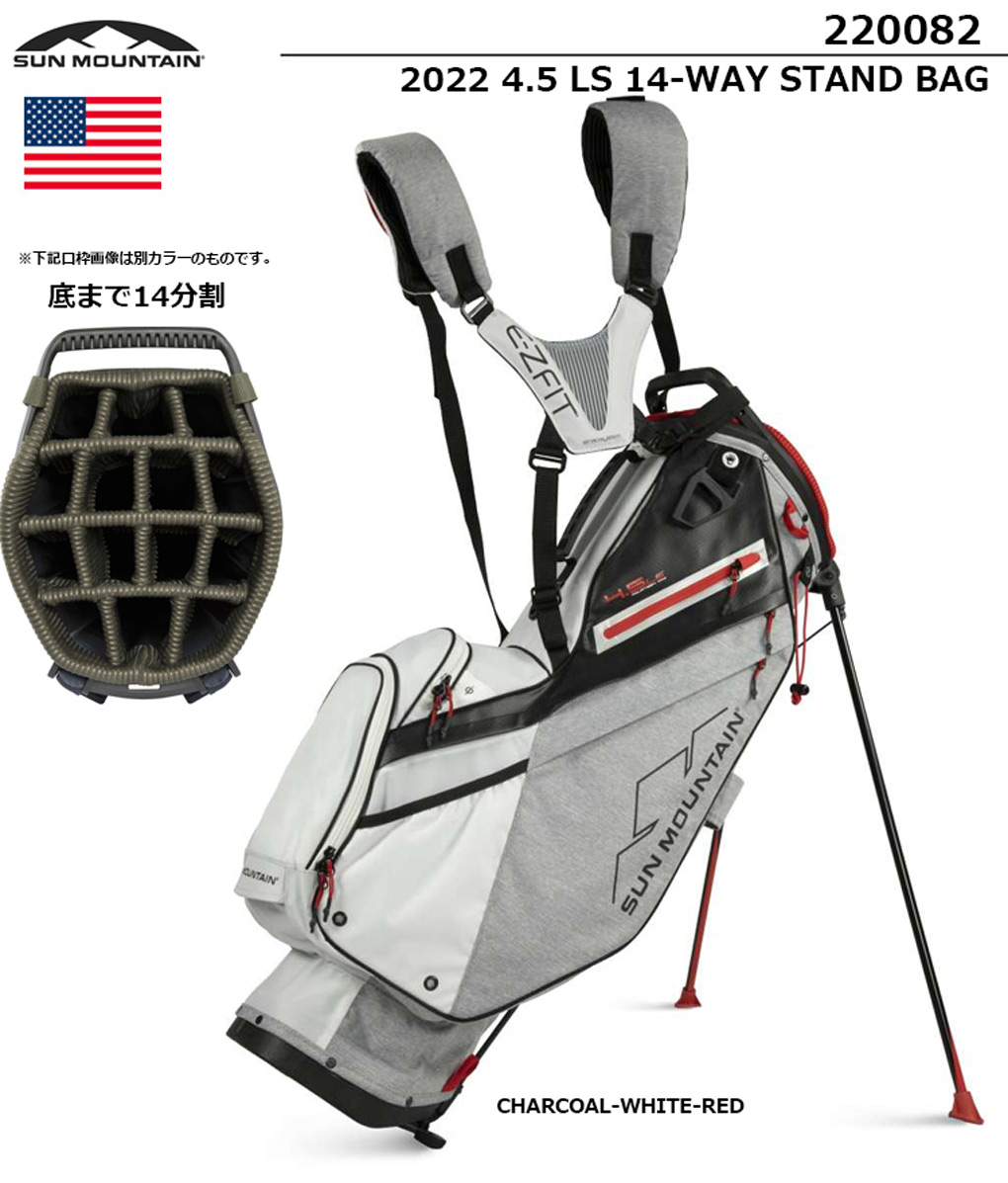 SUN MOUNTAIN（サンマウンテン） 2022 4.5 LS 14-WAY STAND BAG 約2.35