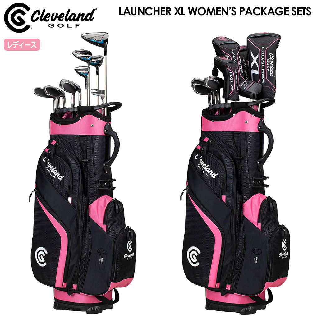 クリーブランド LAUNCHER XL WOMEN’S PACKAGE SETS キャディバッグ＋クラブ10本セット レディース 右用 USA直輸入品｜jypers｜02