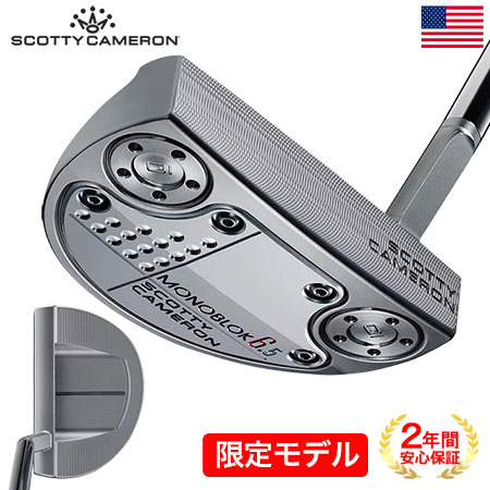 スコッティキャメロン MONOBLOK 6.5 パター メンズ 右用 34インチ 35インチ SCOTTY CAMERON 2022年モデル  USA直輸入品 : 101400772435 : JYPERS(ジーパーズ) - 通販 - Yahoo!ショッピング