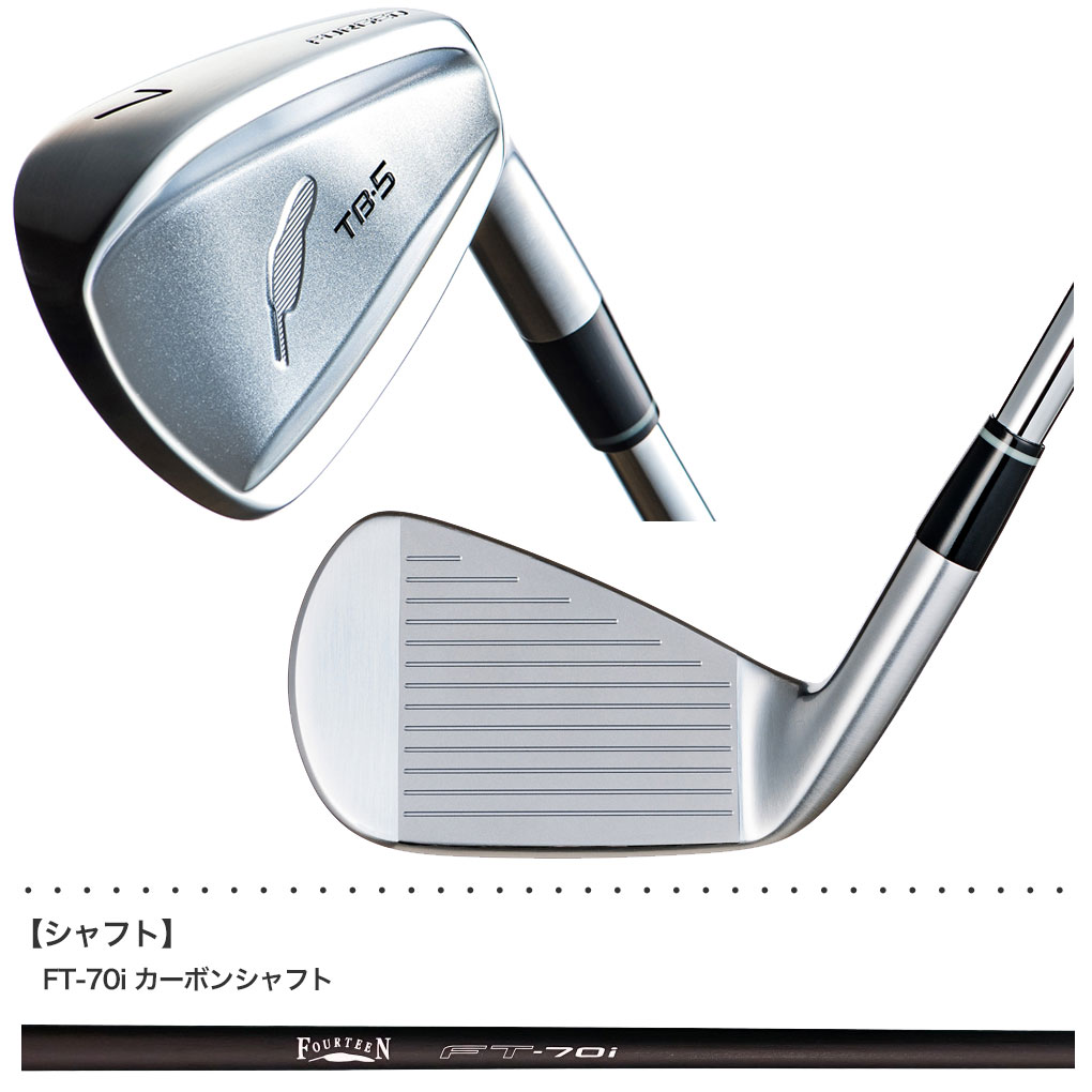 フォーティーン TB-5 FORGED アイアンセット 5本組 6I-PW FT-70i