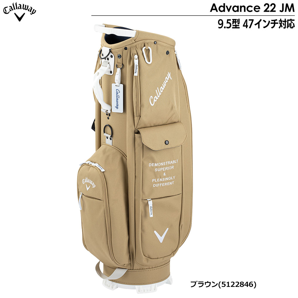 超ラグジュアリーな-Callaway Advance 22 JM キャディバッグ 9.5型 47