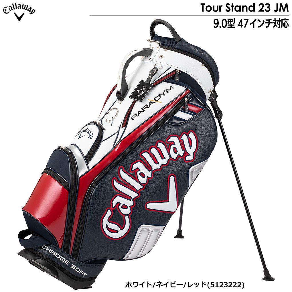 ボトムスス単品 Callaway キャロウェイ ツアー23 スタンド JM キャディ