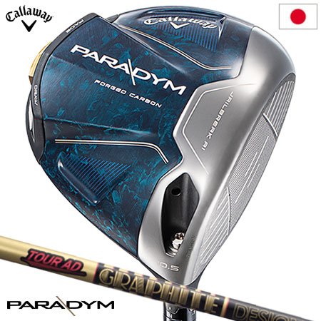 キャロウェイ PARADYM パラダイム ドライバー メンズ 右用 Tour AD CQ-5 カーボンシャフト 日本正規品 2023年モデル パラダイムMD