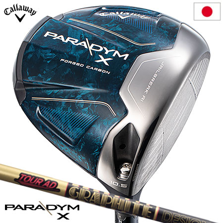 キャロウェイ PARADYM X パラダイム ドライバー メンズ 右用 Tour AD CQ-5 カーボンシャフト 日本正規品 2023年モデル パラダイムMD