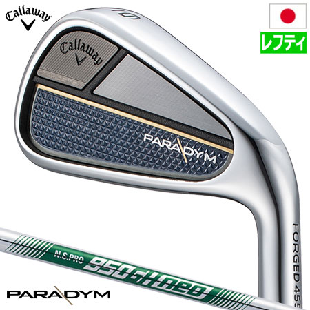 キャロウェイ PARADYM パラダイム アイアン 5本セット(6I-PW) メンズ 左用 N.S.PRO 950GH neo スチールシャフト 日本正規品 2023年モデル パラダイムMD