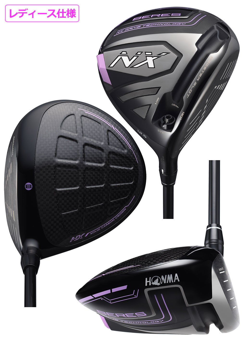 HONMA GOLF ゴルフドライバー レディースの商品一覧｜クラブ