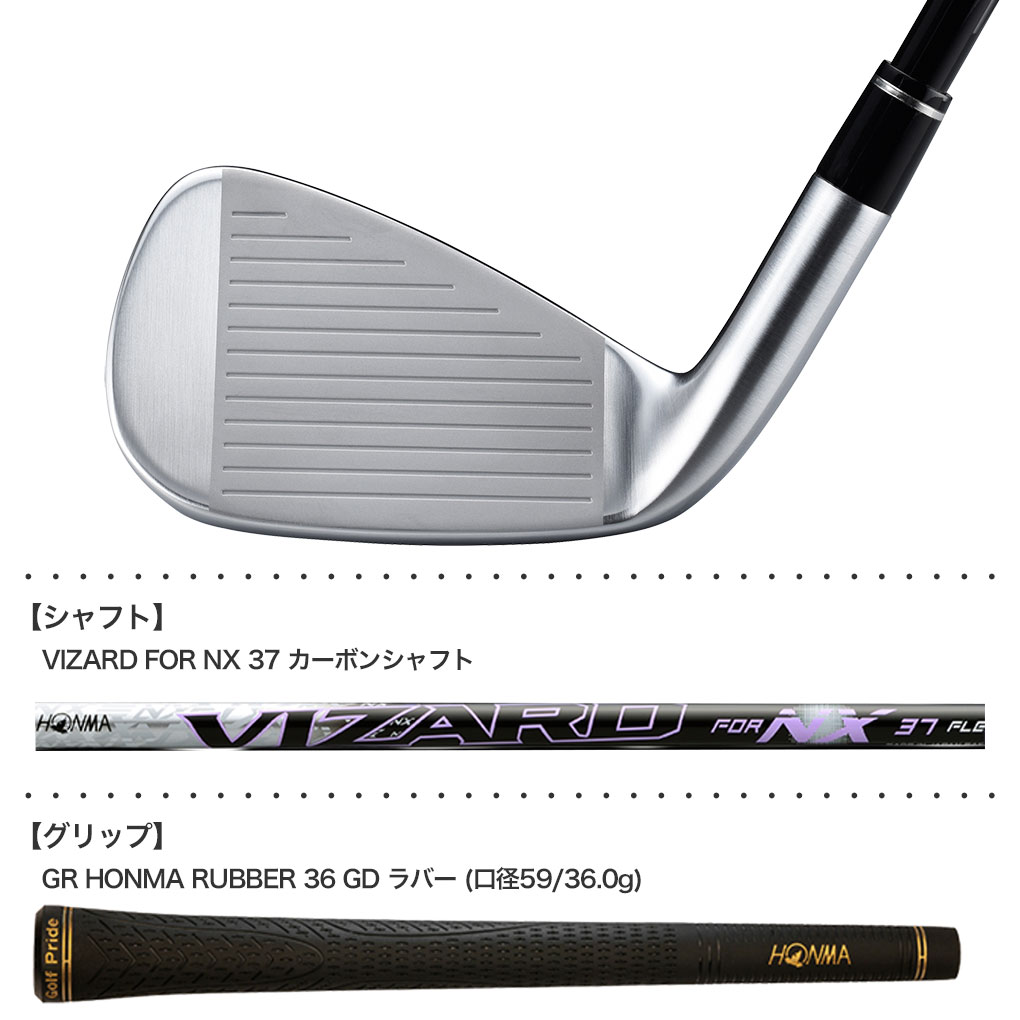 HONMA GOLF アイアンセット レディースの商品一覧｜クラブ（レディース