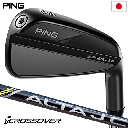 PING ピン iCROSSOVER iクロスオーバー アイアン型ユーティリティ メンズ 右用 ALTA J CB BLACK カーボンシャフト 2023年モデル 日本正規品