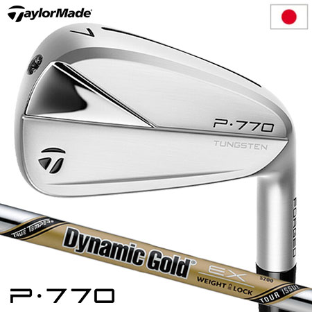 テーラーメイド 2023 NEW P770 アイアン 6本セット（5I-PW） Dynamic 