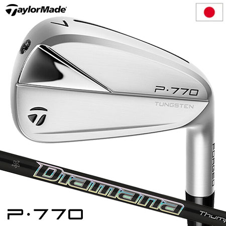 爆買い！ テーラーメイド 2023 NEW P770 アイアン 6本セット 5I-PW New