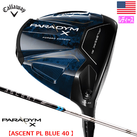 Callaway - PARADYM X Women’sドライバー➕ユーティリティ4  Aシャフト Women's Paradym X Drivers