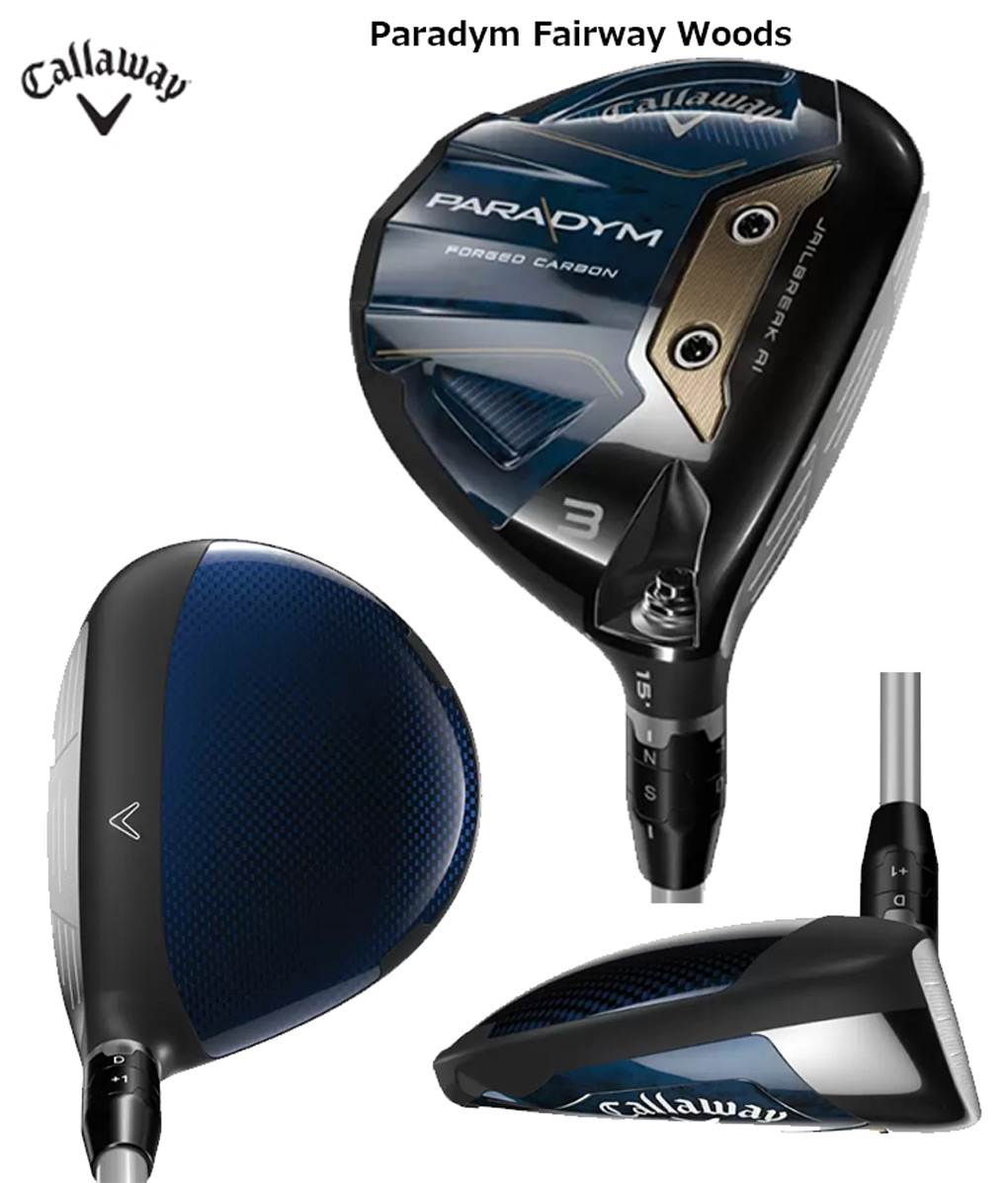 Callaway フェアウェイウッド（シャフトの硬さ：X）の商品一覧｜クラブ