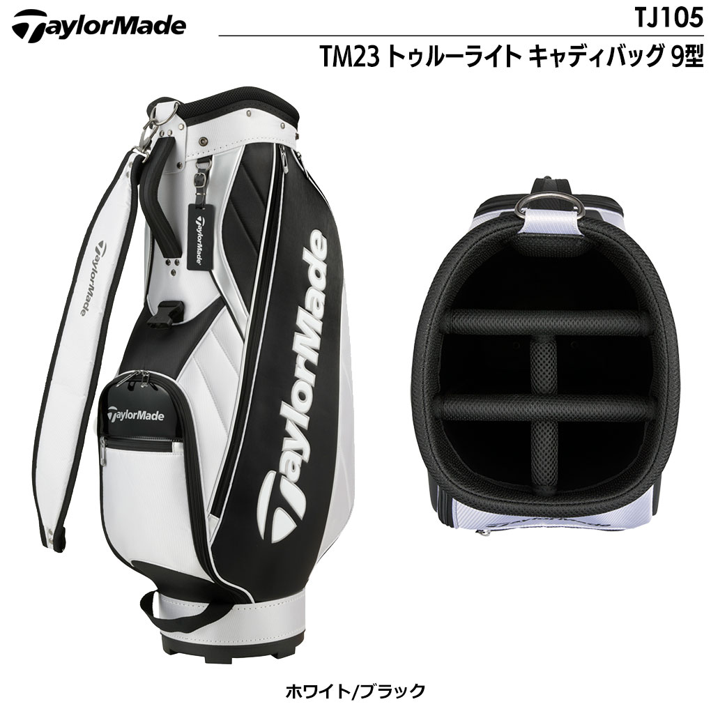 2022年5月新作下旬 TaylorMade テーラーメイド TM23 トゥルーライト