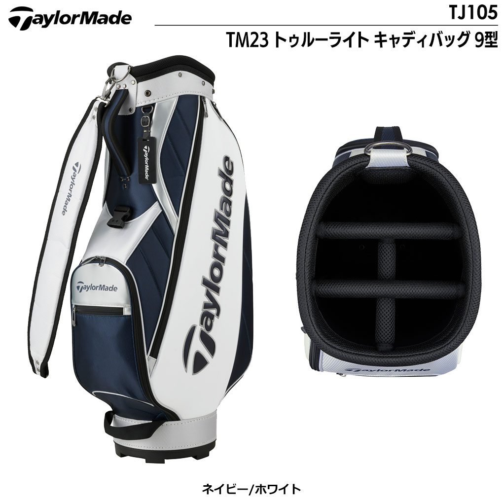 テーラーメイド TaylorMade キャディバッグ オーステック TJ083 メンズ