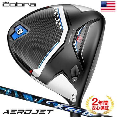 コブラ AEROJET エアロジェット ドライバー メンズ 右用 MCA Kai'li Blue 60 カーボンシャフト USA直輸入品 2023年モデル AEROJETMD｜jypers