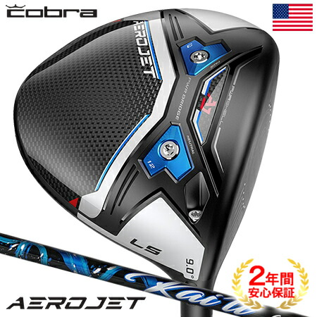 コブラ AEROJET LS エアロジェット LS ドライバー メンズ 右用 MCA Kai'li Blue 60 カーボンシャフト USA直輸入品 2023年モデル AEROJETMD