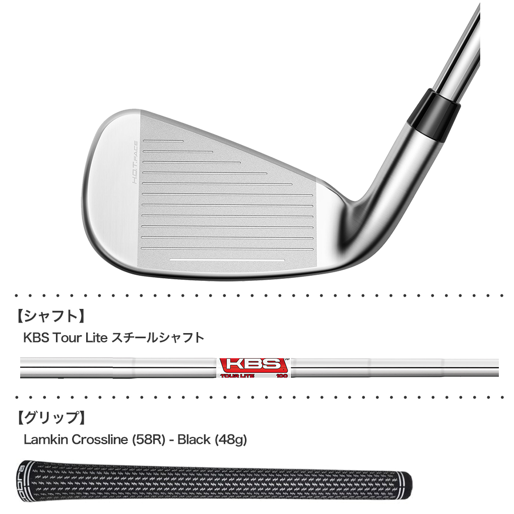 コブラ AEROJET エアロジェット アイアン 6本セット(5I-PW) メンズ 右用 KBS Tour Lite スチールシャフト USA直輸入品 2023年モデル AEROJETMD｜jypers｜03