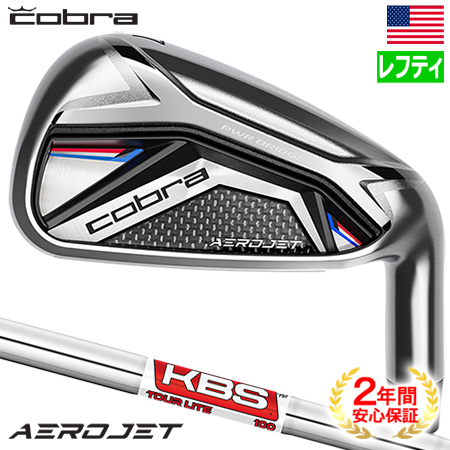 コブラ AEROJET エアロジェット アイアン 6本セット(5I-PW) 左用 KBS Tour Lite スチールシャフト USA直輸入品 2023年モデル AEROJETMD