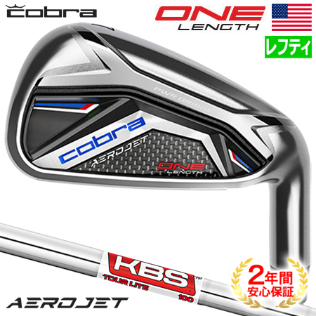 コブラ AEROJET ONE Length エアロジェット ワンレングス アイアン 6本セット(5I-PW) 左用 KBS Tour Lite USA直輸入品 2023年モデル AEROJETMD