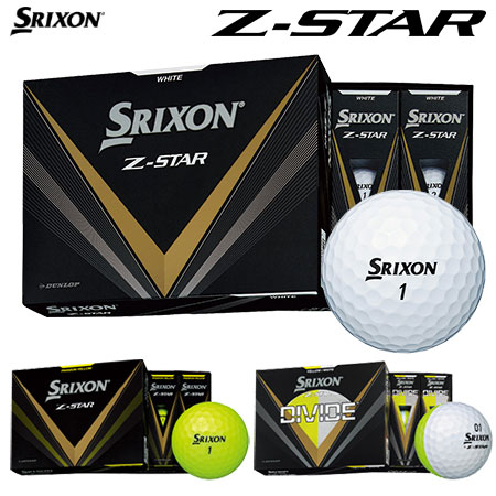 スリクソン 23 NEW SRIXON Z-STAR ボール 1ダース(12球入り) SRIXON 2023年モデル 日本正規品