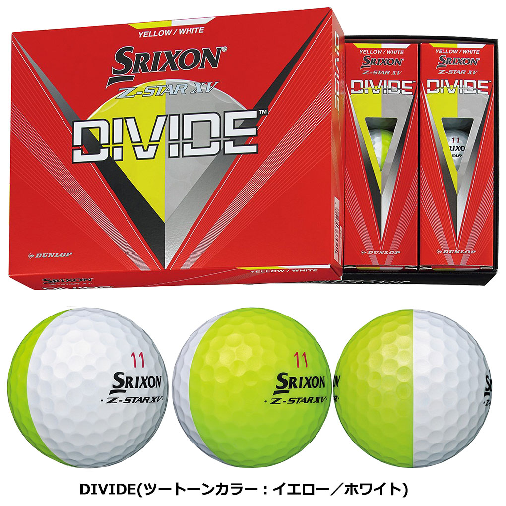 スリクソン 23 NEW SRIXON Z-STAR XV ボール 1ダース(12球入り) SRIXON