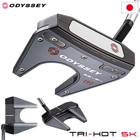 オデッセイ TRI-HOT 5K SEVEN S パター メンズ 右用 33インチ 34インチ ODYSSEY 日本正規品 2023年モデル｜jypers