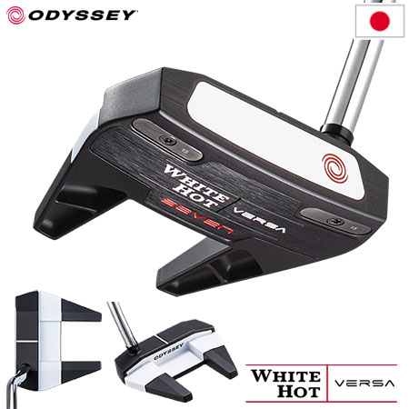 オデッセイ WHITE HOT VERSA SEVEN パター メンズ 右用 33インチ 34インチ ODYSSEY 日本正規品 2023年モデル