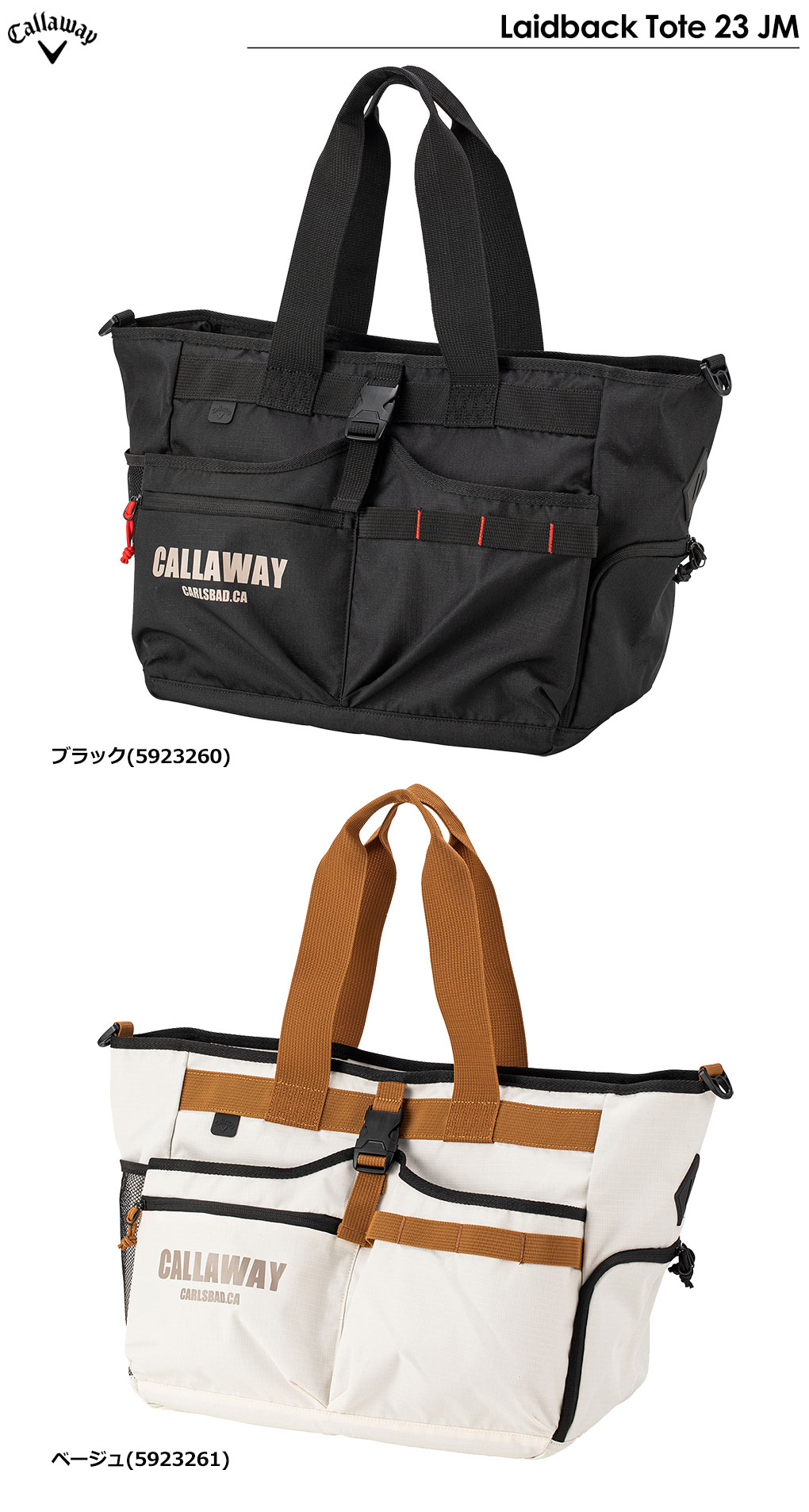Callaway（キャロウェイ） Callaway Laidback Tote 23 JM トートバッグ