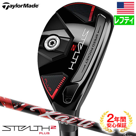 左 ステルス2 PLUS 3W-15° Kaili-65-R テーラーメイド未使 Amazon.co.jp: