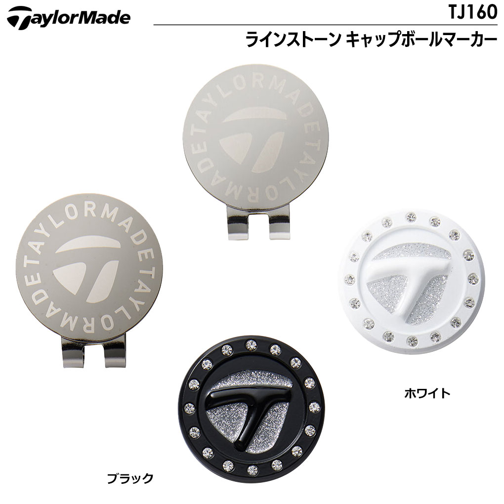 テーラーメイド ウィメンズ ラインストーン キャップボールマーカー TJ160 TaylorMade 2023年モデル 日本正規品｜jypers｜02