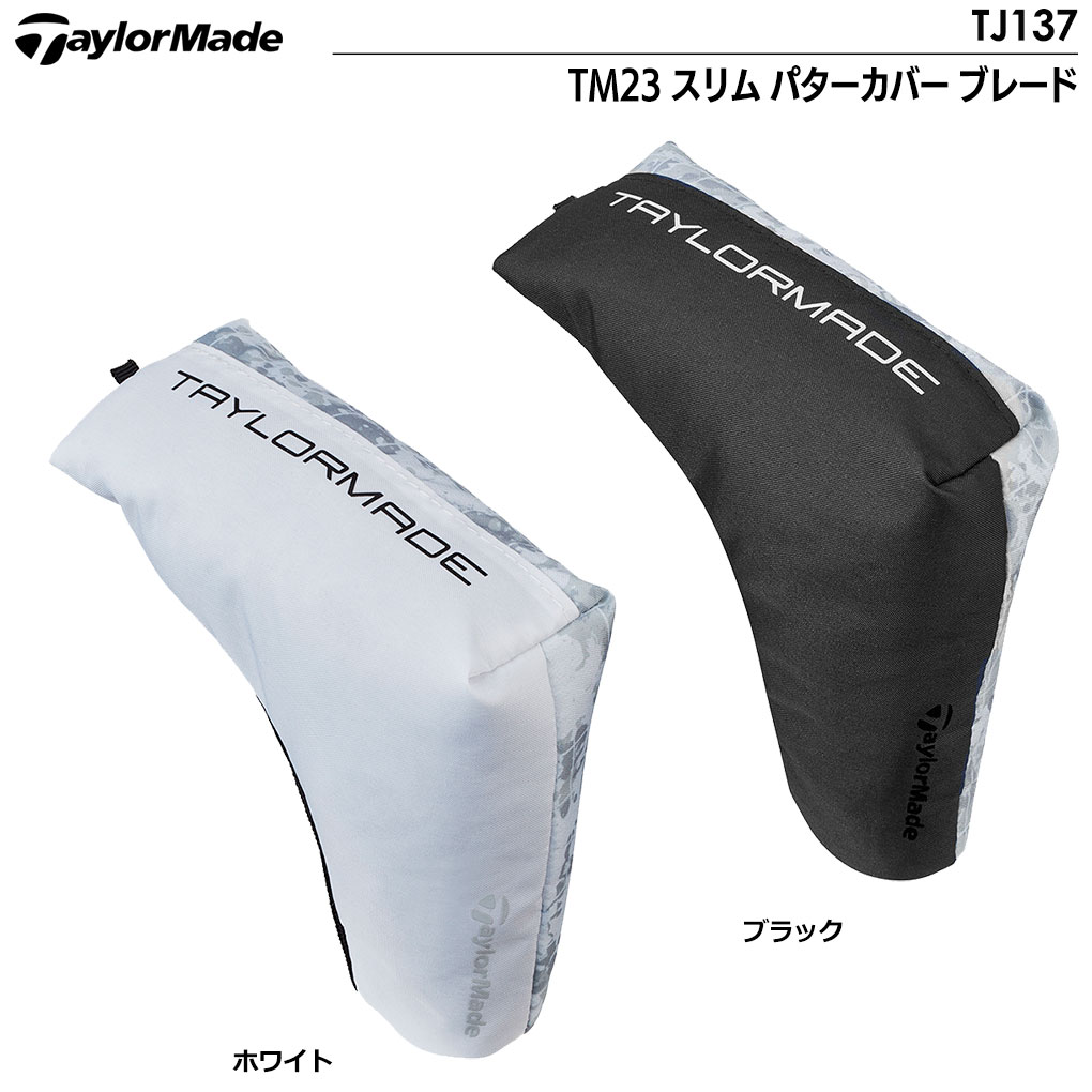 テーラーメイド TM23 スリム パターカバー ブレード TJ137 TaylorMade 2023年モデル 日本正規品｜jypers｜02