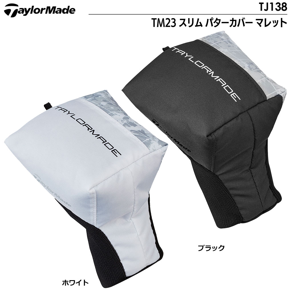 TaylorMade ヘッドカバー（ヘッドカバー用途：パター用）の商品一覧