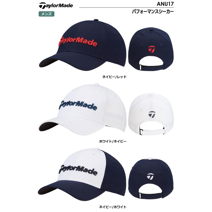 テーラーメイド パフォーマンスシーカー ANU17 メンズ 帽子 TaylorMade 2023春夏モデル 日本正規品｜jypers｜02
