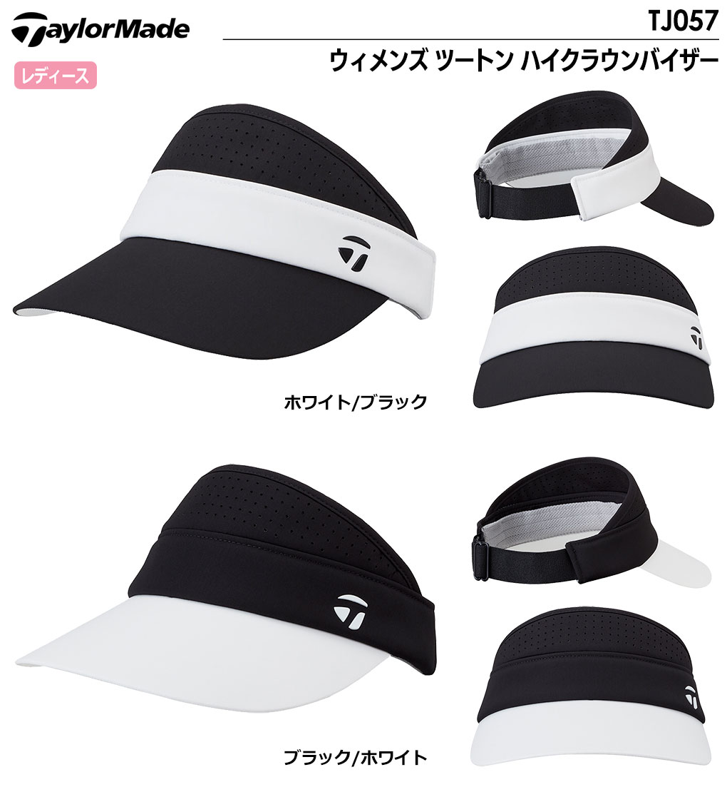TaylorMade テーラーメイド ウィメンズ ツートン ハイクラウン