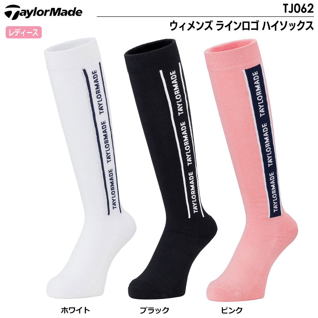 TaylorMade テーラーメイド ウィメンズ ラインロゴ ハイソックス
