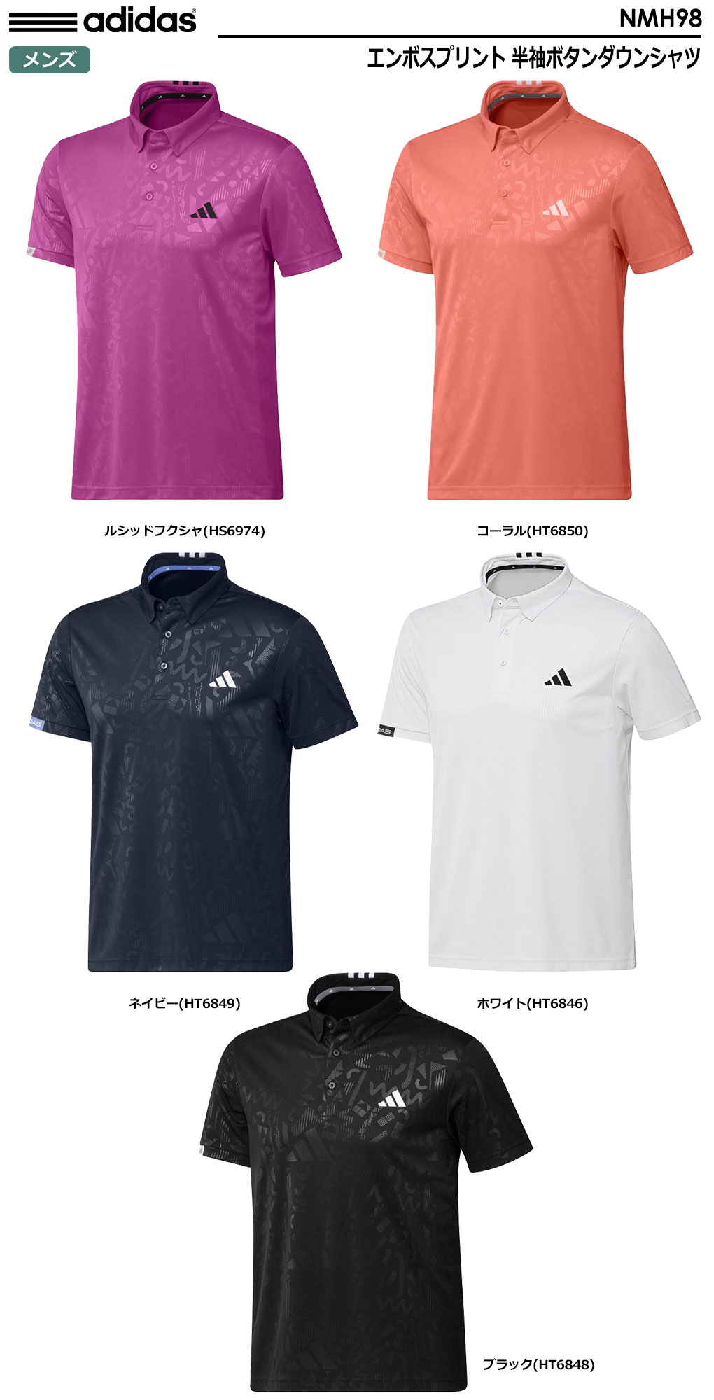 adidas キャディバッグの商品一覧｜ゴルフ用バッグ｜ゴルフ｜スポーツ