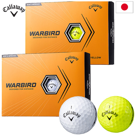 キャロウェイ 2023 WARBIRD ゴルフボール 2ピース ウォーバード 日本正規品