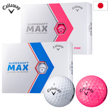 キャロウェイ 2023 SUPERSOFT MAX ゴルフボール 男女兼用 2ピース スーパーソフト マックス 日本正規品