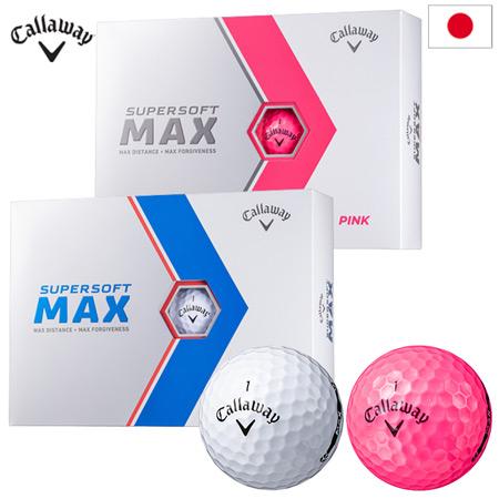 キャロウェイ 2023 SUPERSOFT MAX ゴルフボール 男女兼用 2ピース スーパーソフト マックス 日本正規品｜jypers
