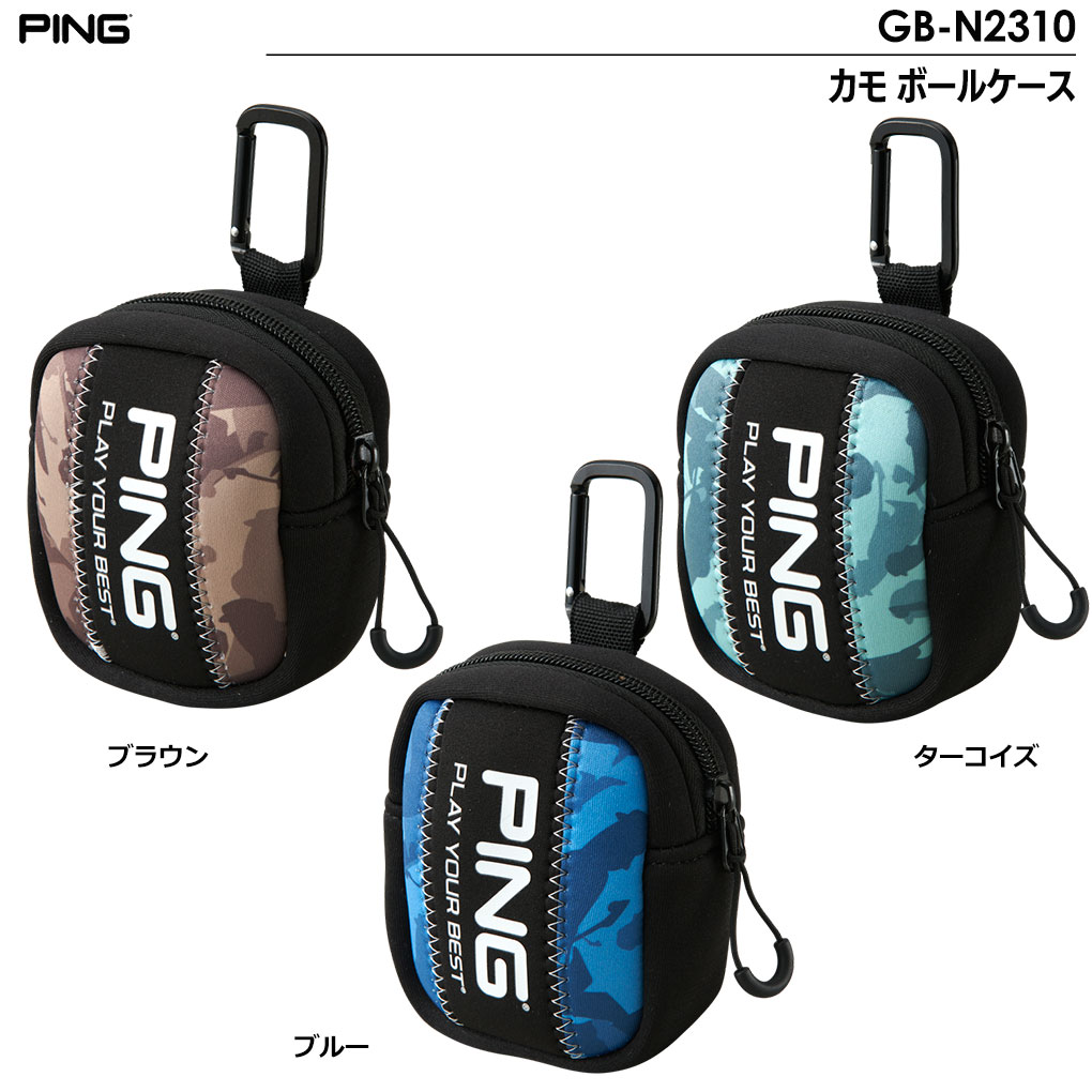ピン GB-N2310 カモ ボールケース PING 2023年モデル 日本正規品の説明