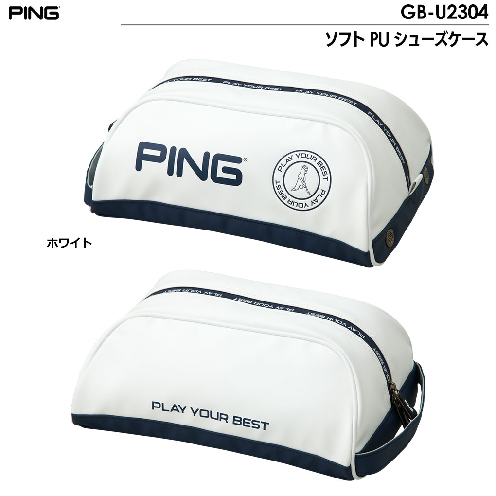 ピン GB-U2304 ソフト PU シューズケース PING 2023年モデル 日本正規