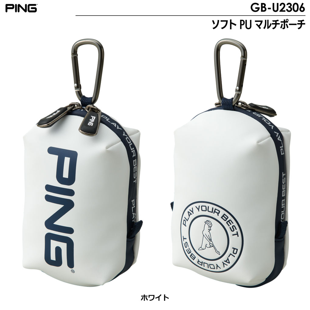 ピン GB-U2307 ソフト PU ボールケース PING 2023年モデル 日本正規品