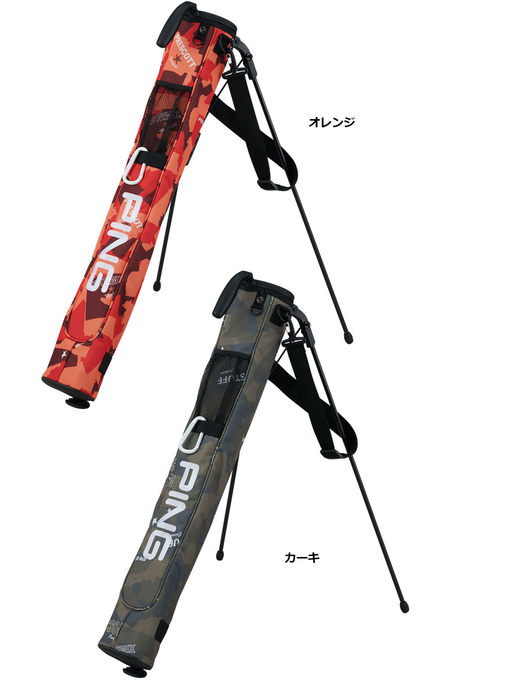 T*e様 ⭐︎【美品】PING GB-A2307 アリゾナカモフラ　スタンドクラ PING（ピン） GB-A2307 アリゾナカモフラージュ スタンドクラブケース
