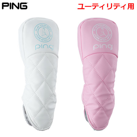 PING（ピン） HC-L2301 ソフト PU ヘッドカバー HB ユーティリティ用