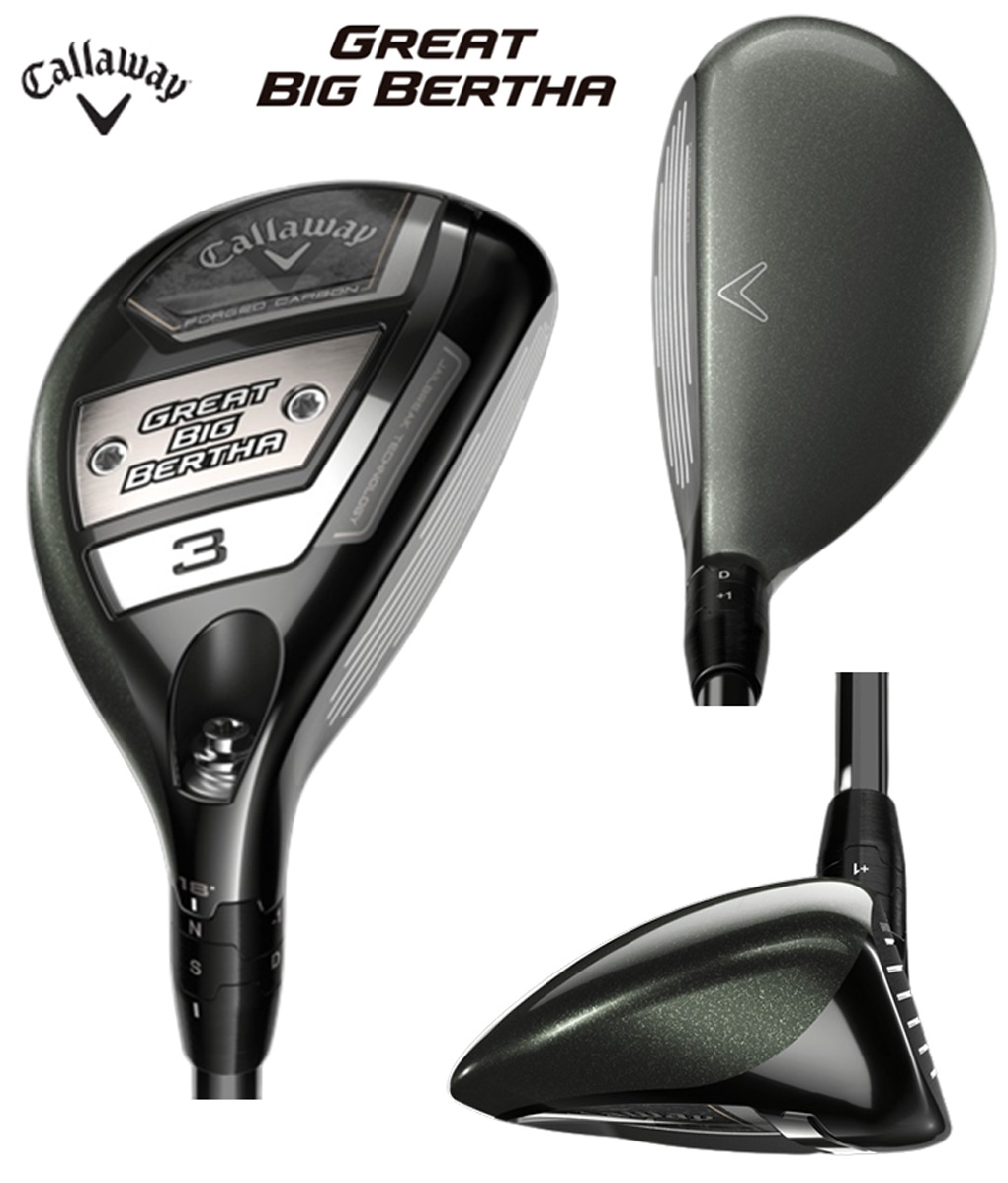 キャロウェイ 2023 グレートビッグバーサ ハイブリッド メンズ 右用 CALLAWAY GREAT BIG BERTHA マミヤ 60g台シャフト  USA直輸入品【上半期SALE】 : 100600363115 : JYPERS(ジーパーズ) - 通販 - Yahoo!ショッピング